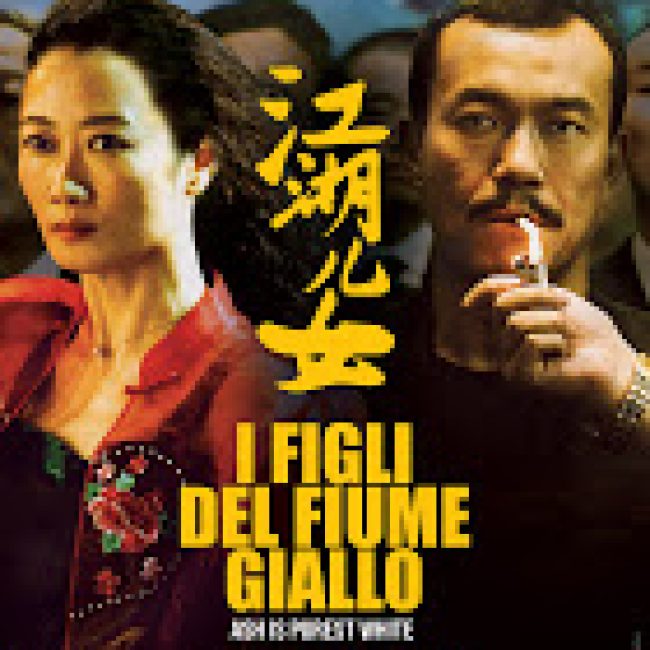 I figli del fiume giallo