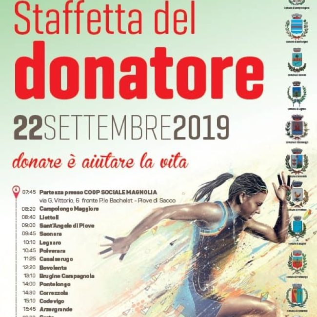Staffetta del donatore