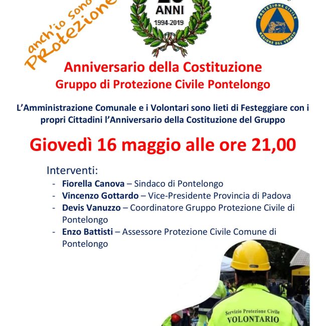 25° Anniversario della Costituzione Gruppo di Protezione Civile Pontelongo